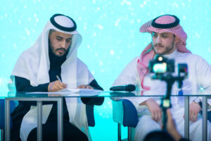 حفل جمعية قائد 57 1 edited 300x200