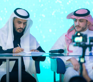 حفل جمعية قائد 57 1 edited 360x320